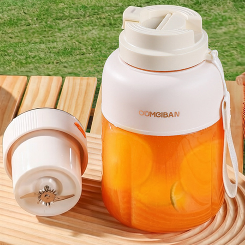 Portable Blender Usb Rechargeable - Draagbare draadloze sapcentrifuge beker met 38