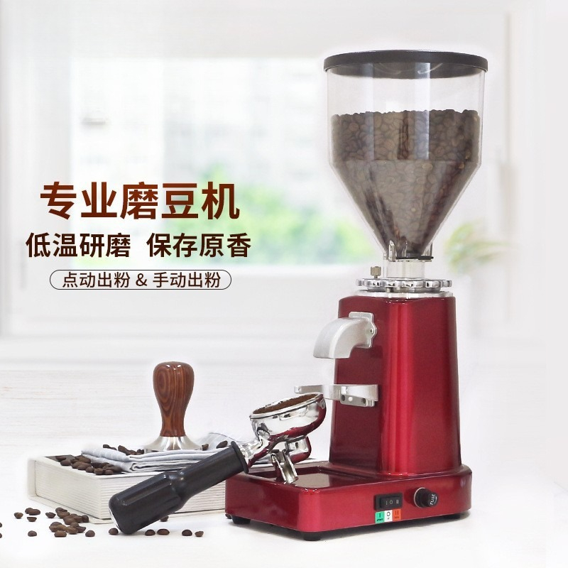 Italiaanse koffiemolen 019 Hui - Coffee Bean Grinder Electric recensie en prijs