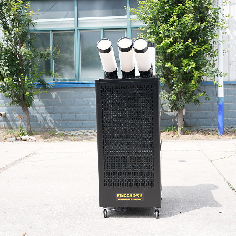 Industriële puntkoelers, draag - Air Conditioners recensie en prijs