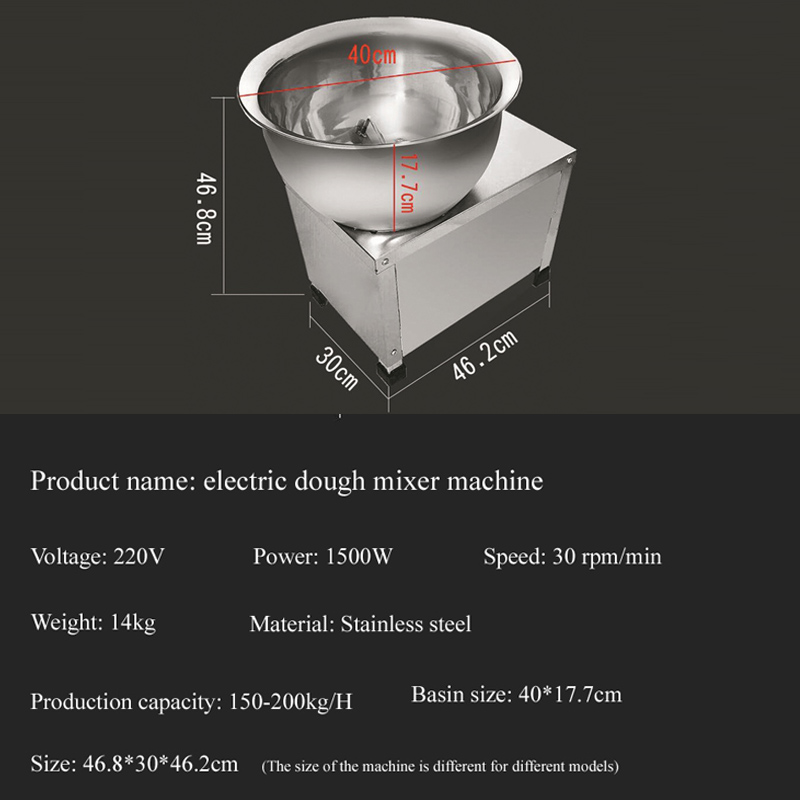 Deegkneedmachine 220V Elektris - Kitchen Appliances recensie en prijs
