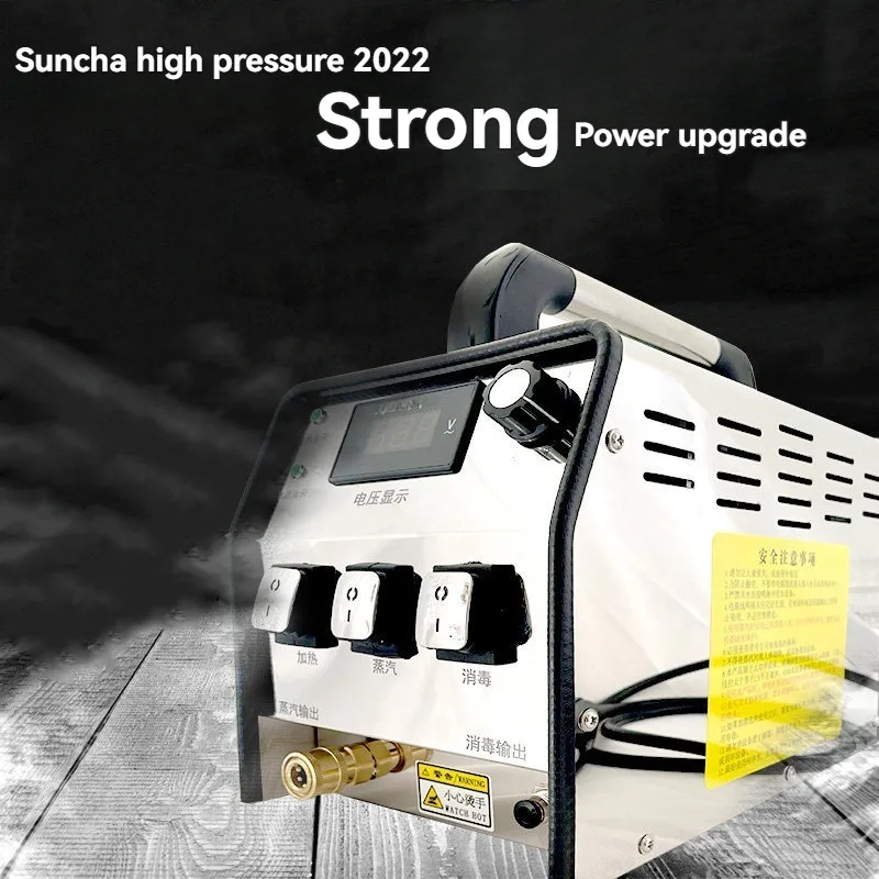 Keukenapparaat reinigingsmachi - Air Conditioners recensie en prijs