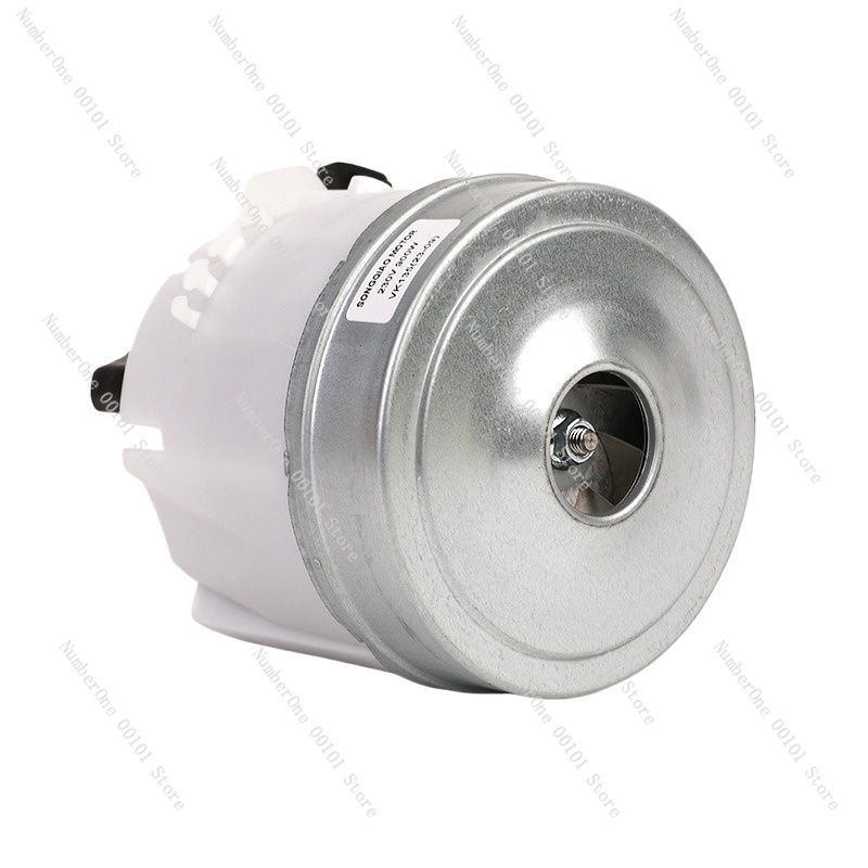 VK135 Motor Stofzuigermotor Hu - Small Appliances recensie en prijs