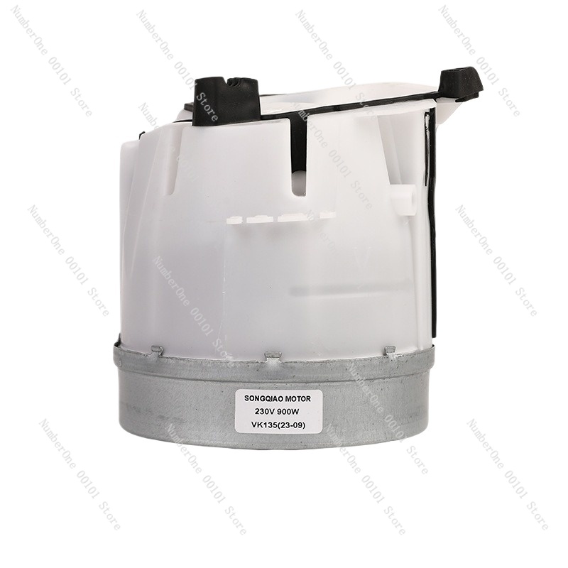 VK135 Motor Stofzuigermotor Hu - Small Appliances recensie en prijs